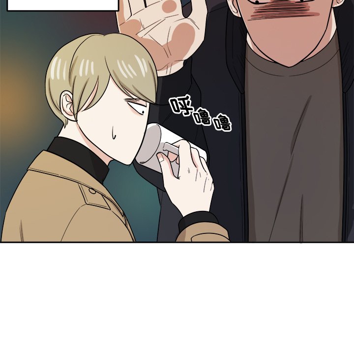 第43話 - 第25张
