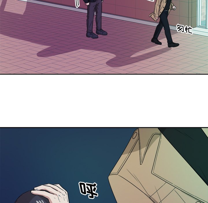 第43話 - 第51张