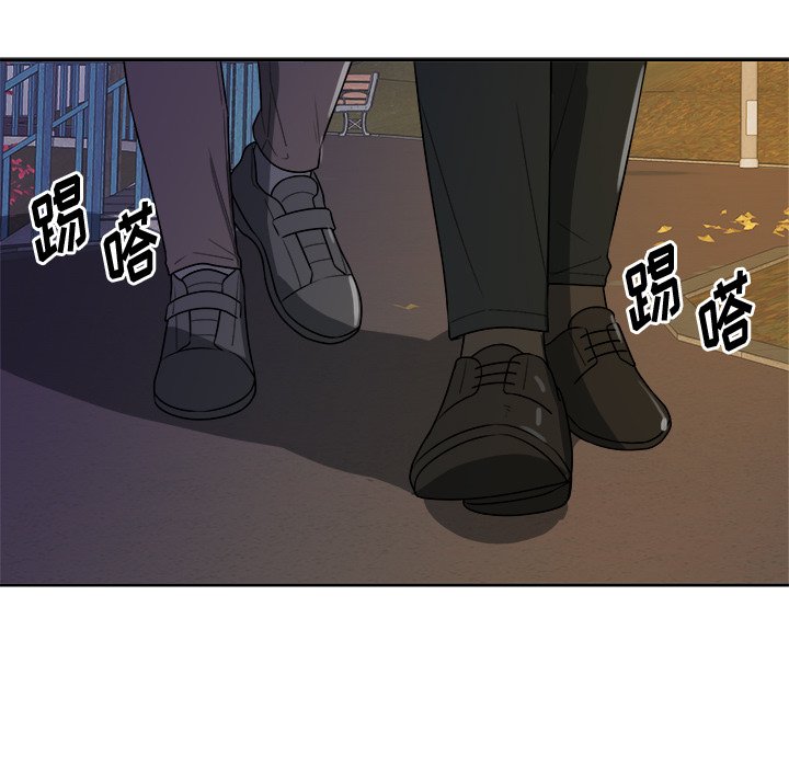 第43話 - 第53张