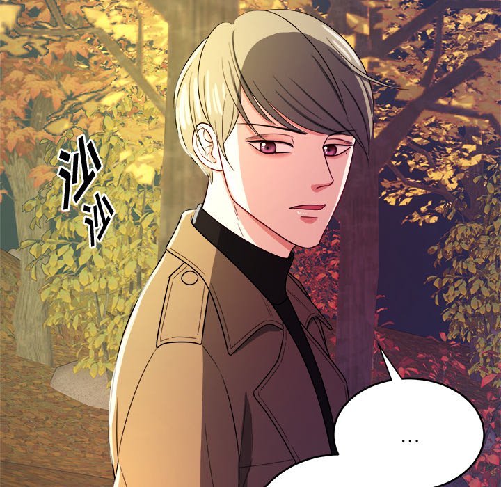 第43話 - 第65张