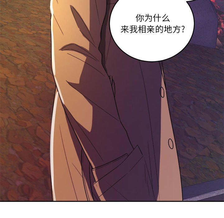 第43話 - 第66张