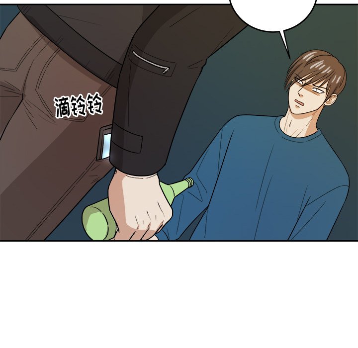 第44話 - 第36张