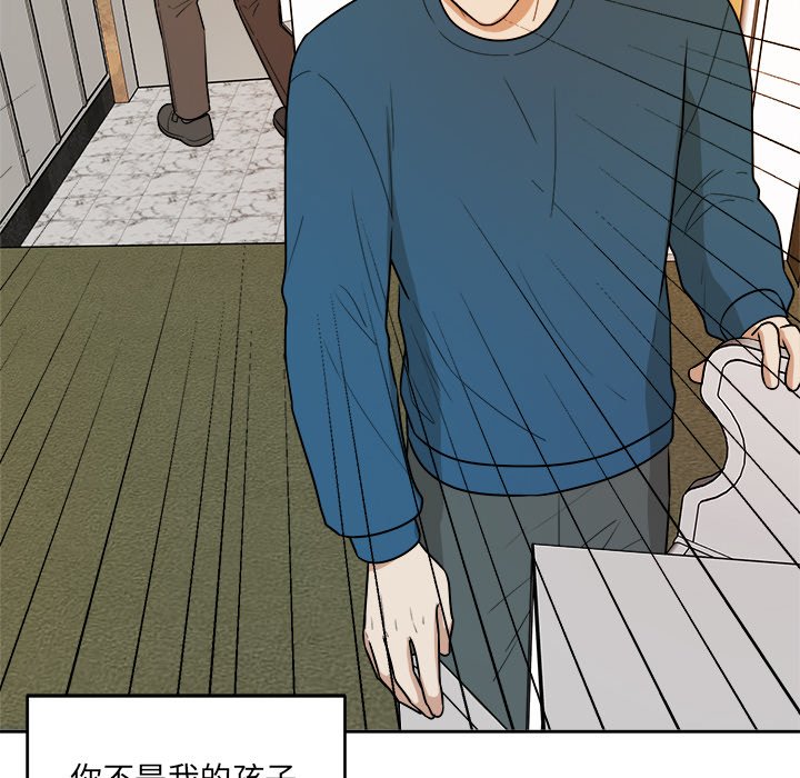 第44話 - 第49张