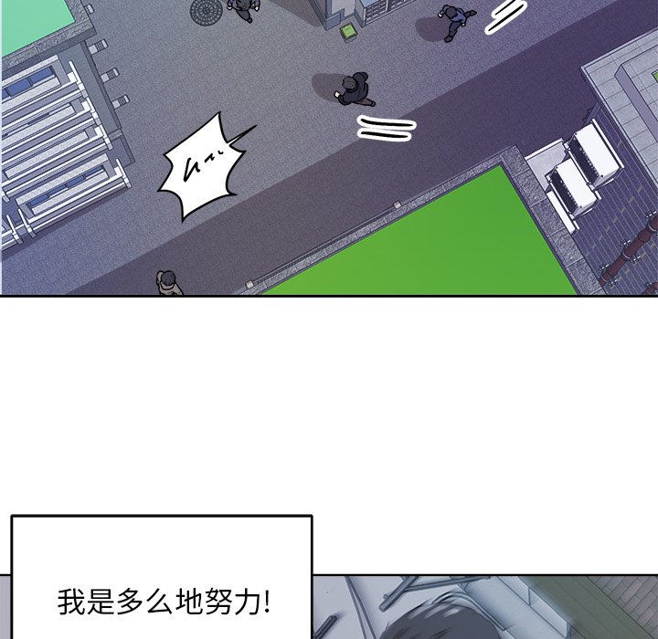 第44話 - 第59张