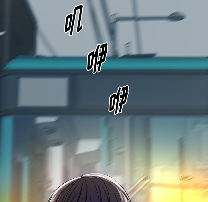 第44話 - 第72张