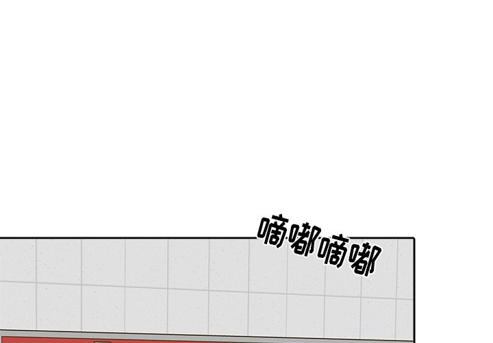 第45話 - 第0张