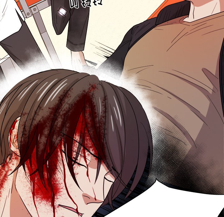 第45話 - 第10张