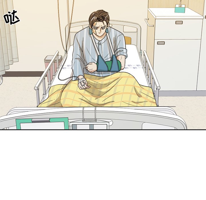 第45話 - 第34张