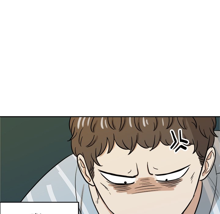 第46話 - 第52张