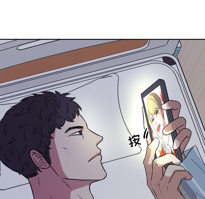 第46話 - 第81张