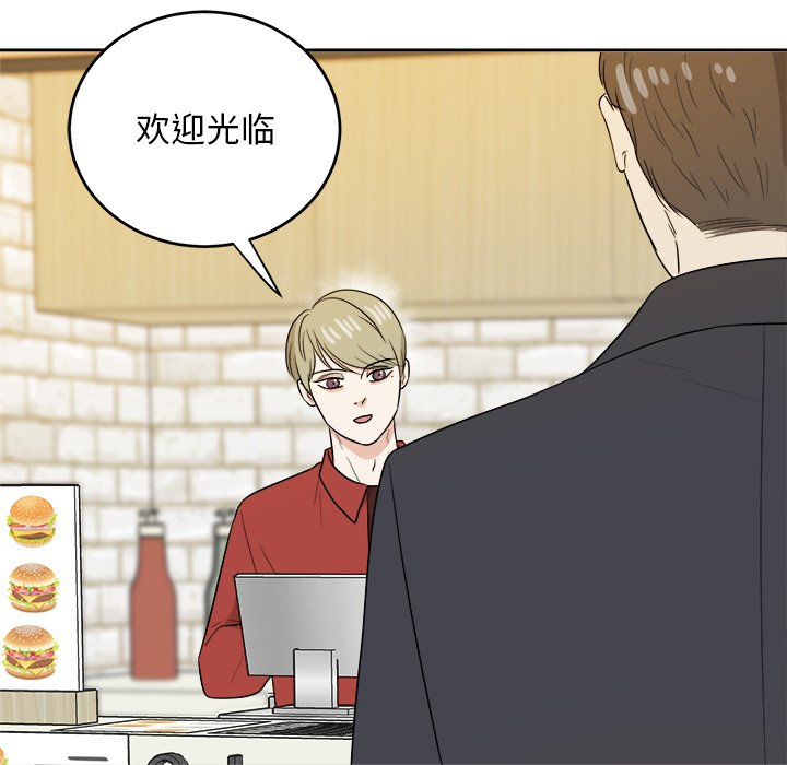 第46話 - 第94张