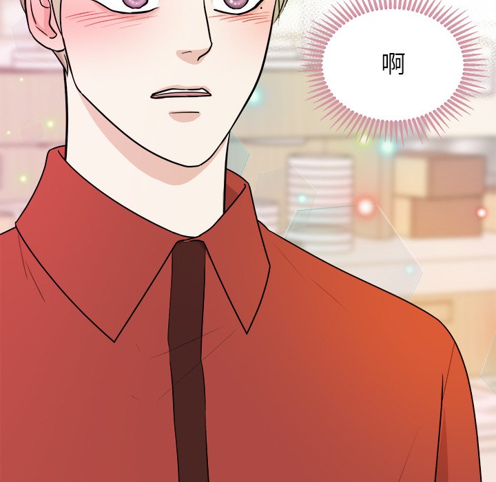 第46話 - 第98张