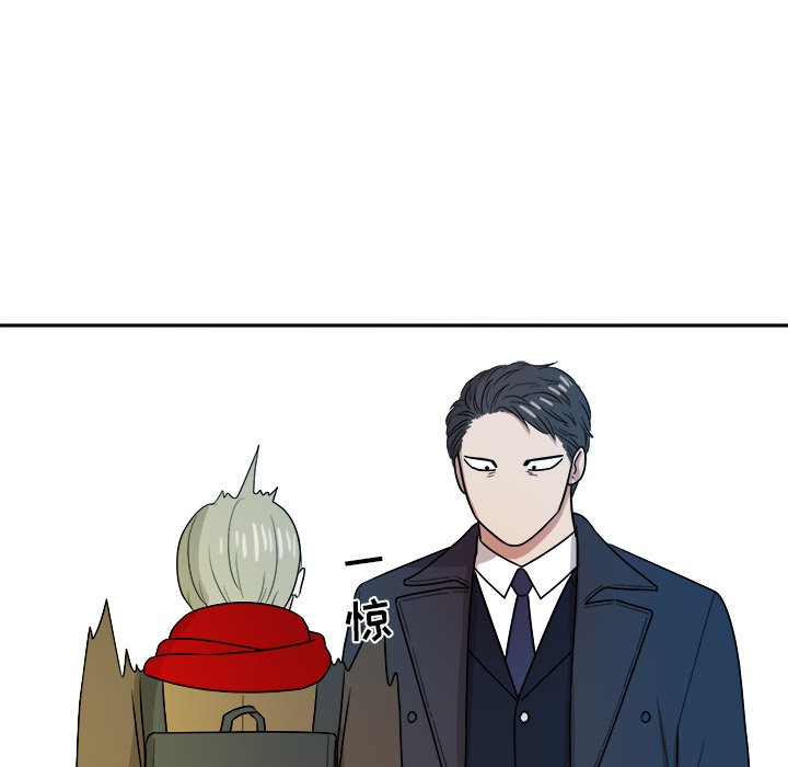 第47話 - 第32张