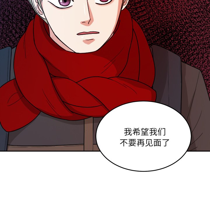 第47話 - 第59张