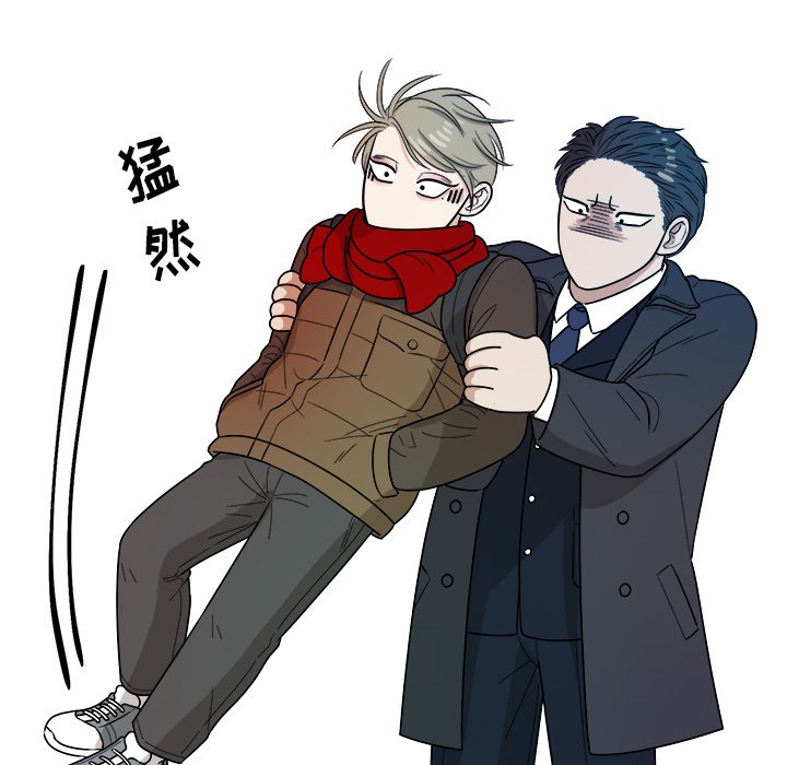第47話 - 第62张