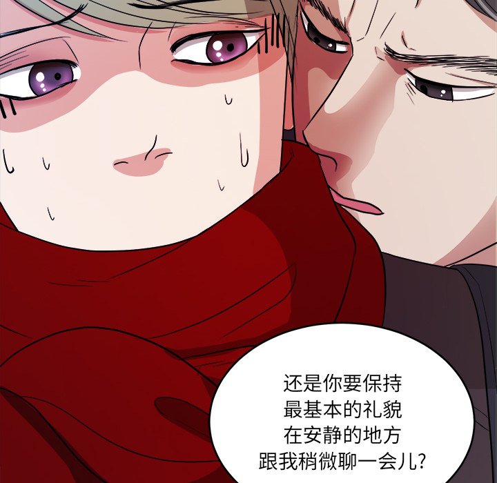 第47話 - 第67张