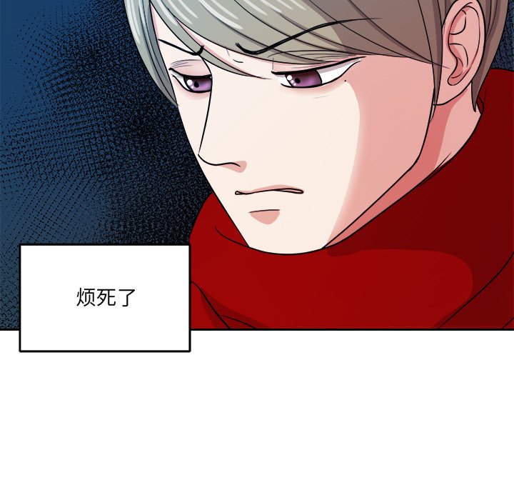 第47話 - 第71张