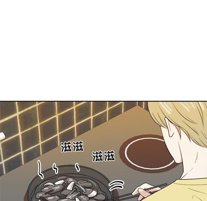 第48話 - 第78张
