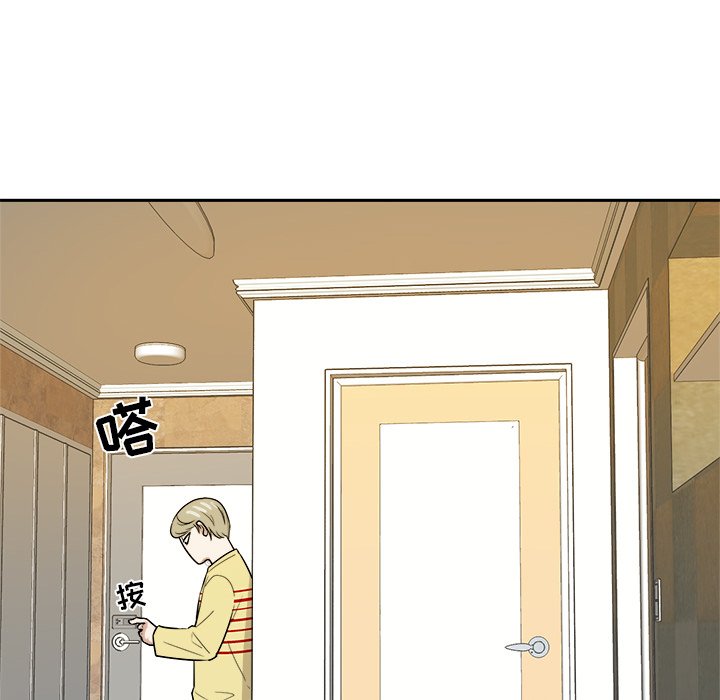 第48話 - 第94张