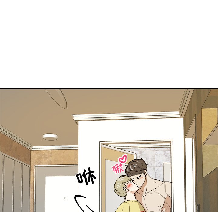 第48話 - 第97张