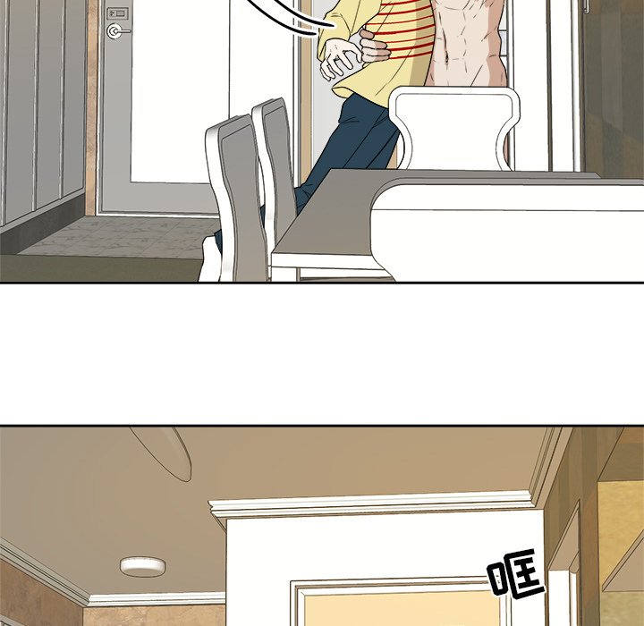 第48話 - 第98张