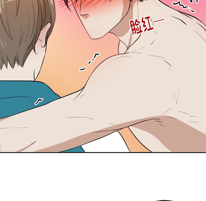 第5話 - 第19张