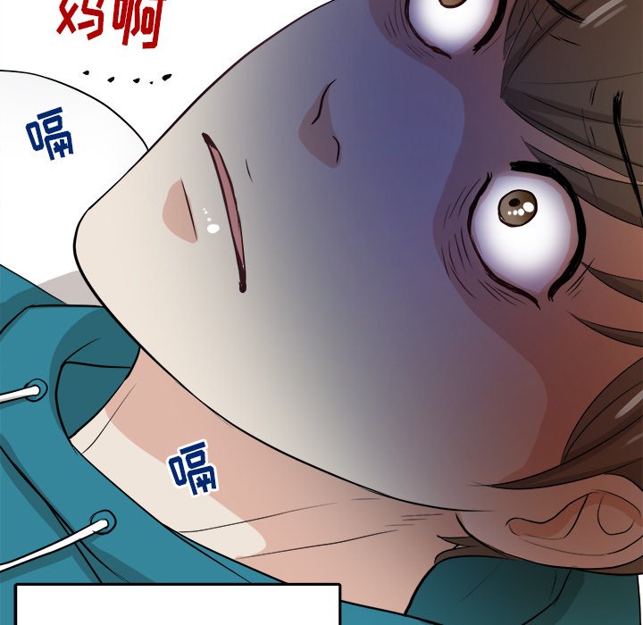 第5話 - 第30张