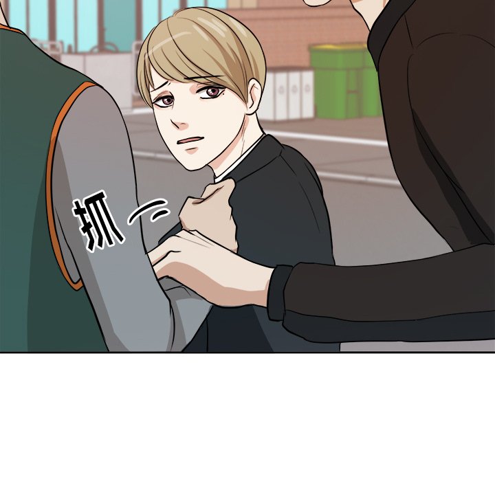 第5話 - 第59张