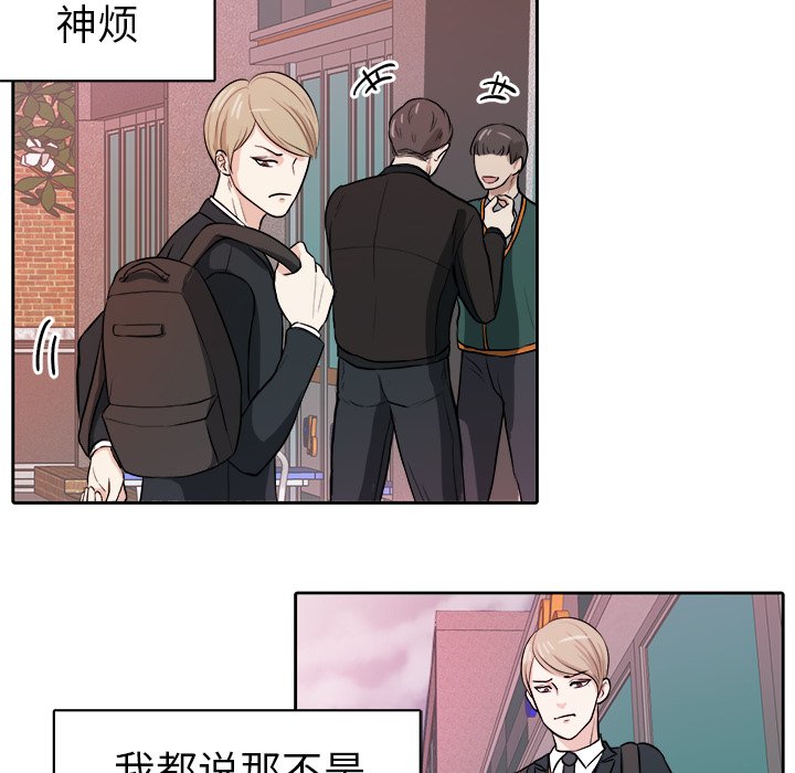 第5話 - 第63张