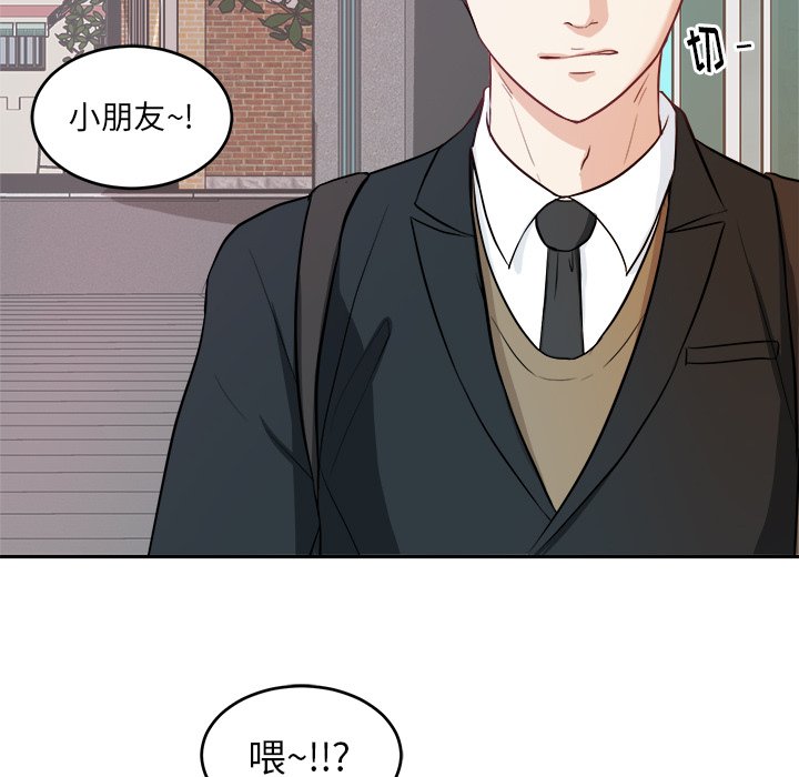 第5話 - 第65张