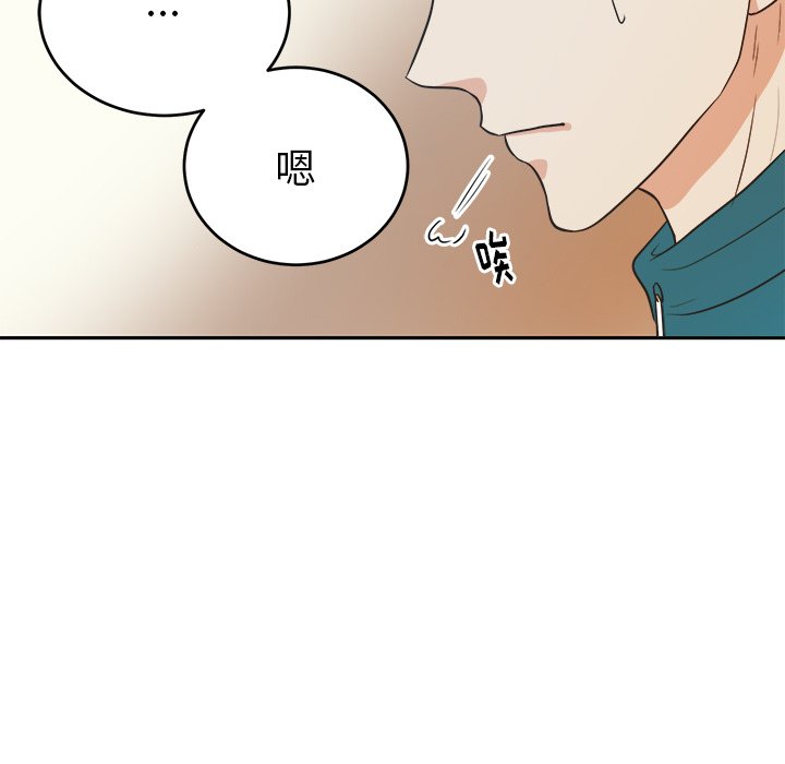 第6話 - 第69张