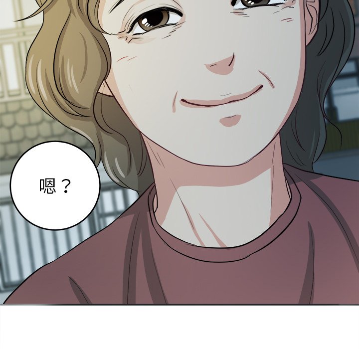 第7話 - 第40张