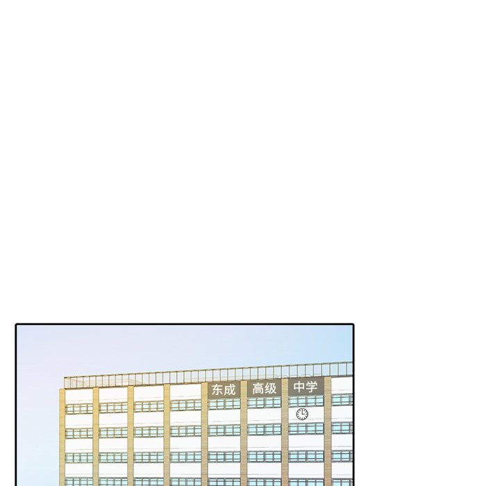 第7話 - 第48张