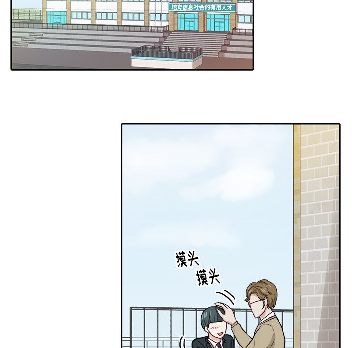 第7話 - 第49张