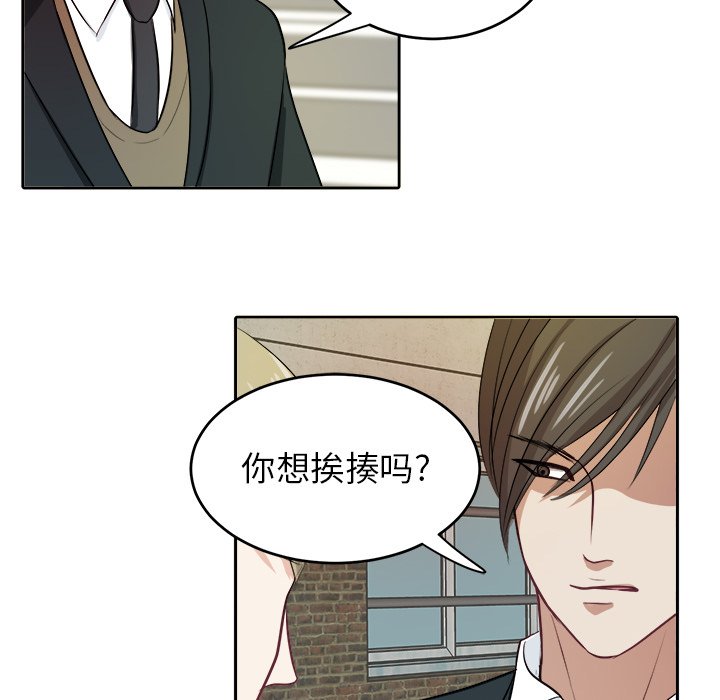 第7話 - 第57张
