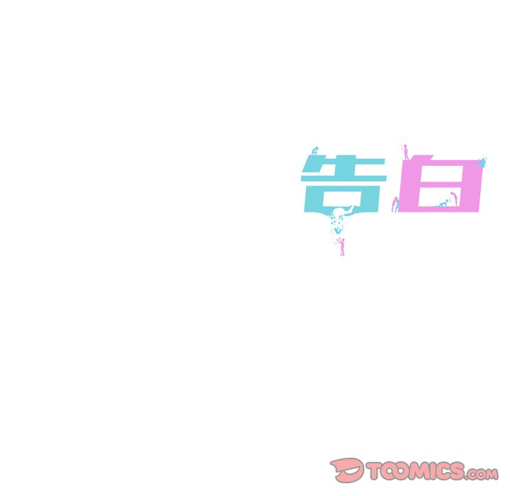 第7話 - 第67张