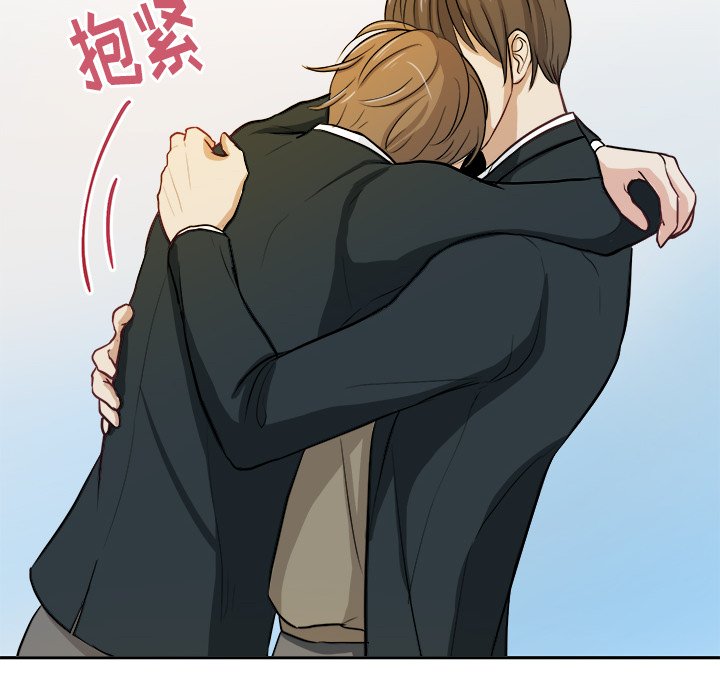 第8話 - 第37张