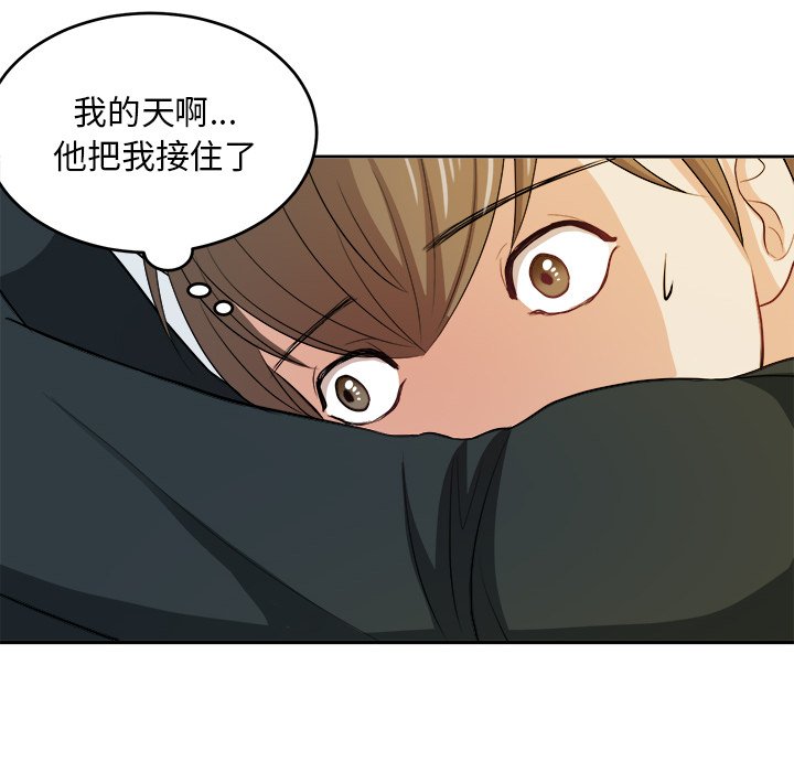 第8話 - 第39张