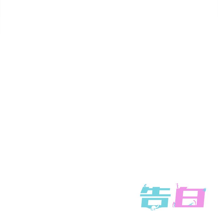 第8話 - 第72张