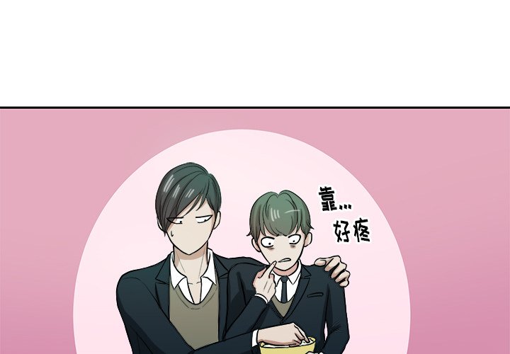 第9話 - 第0张