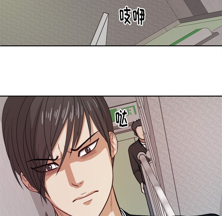 第9話 - 第27张
