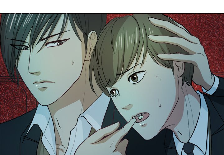 第9話 - 第3张