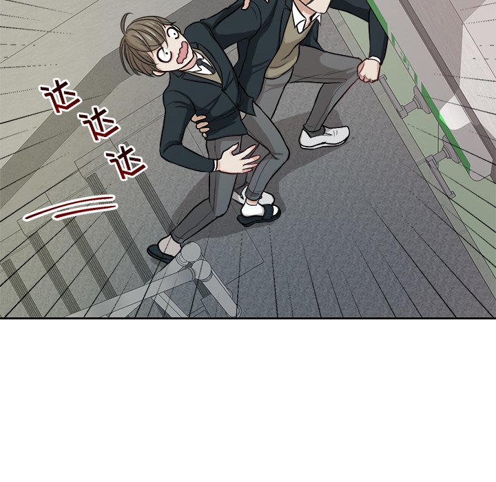 第9話 - 第37张