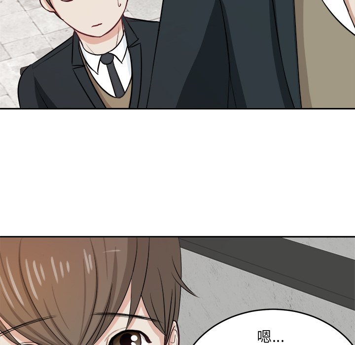 第9話 - 第63张