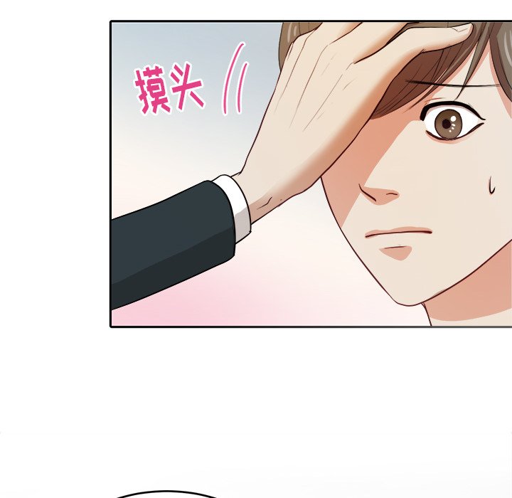 第9話 - 第87张