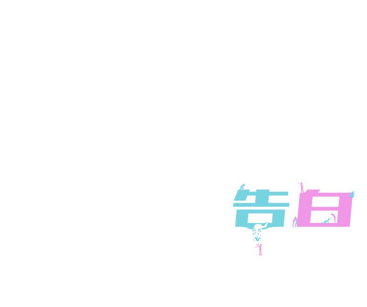 第9話 - 第93张