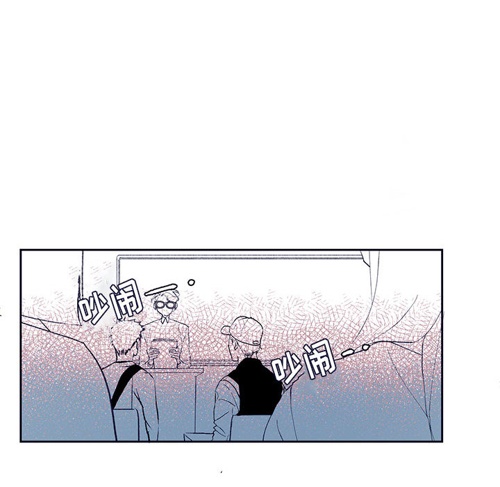 第1話 - 第16张