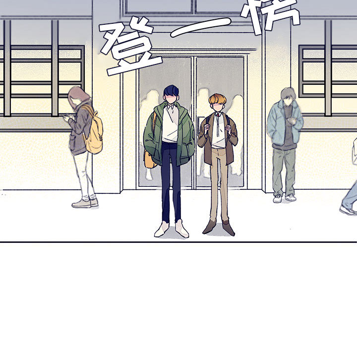 第1話 - 第27张