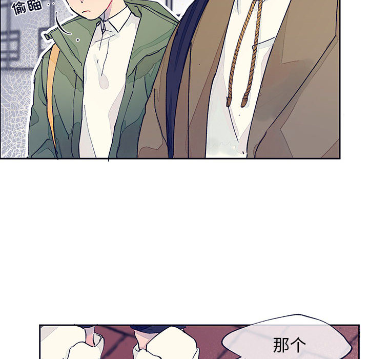 第1話 - 第30张
