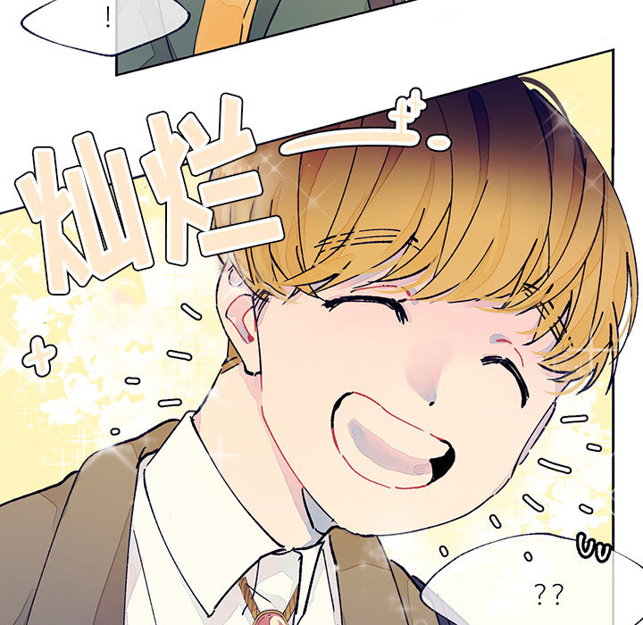 第1話 - 第36张